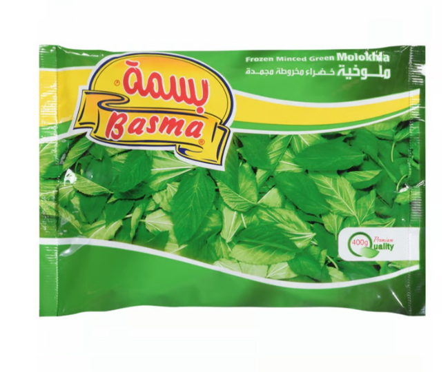 Ewedu (Miced Jute leaves)